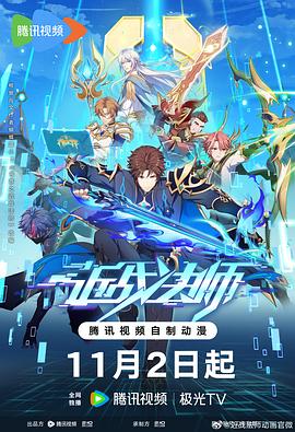 网站优化失败怎么处理