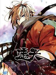 seo的含义是什么