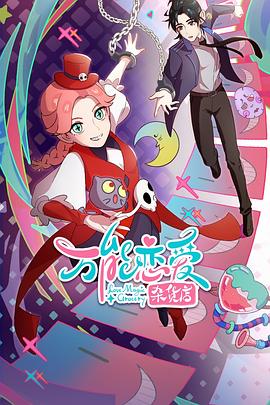 商企云seo优化案例关键词